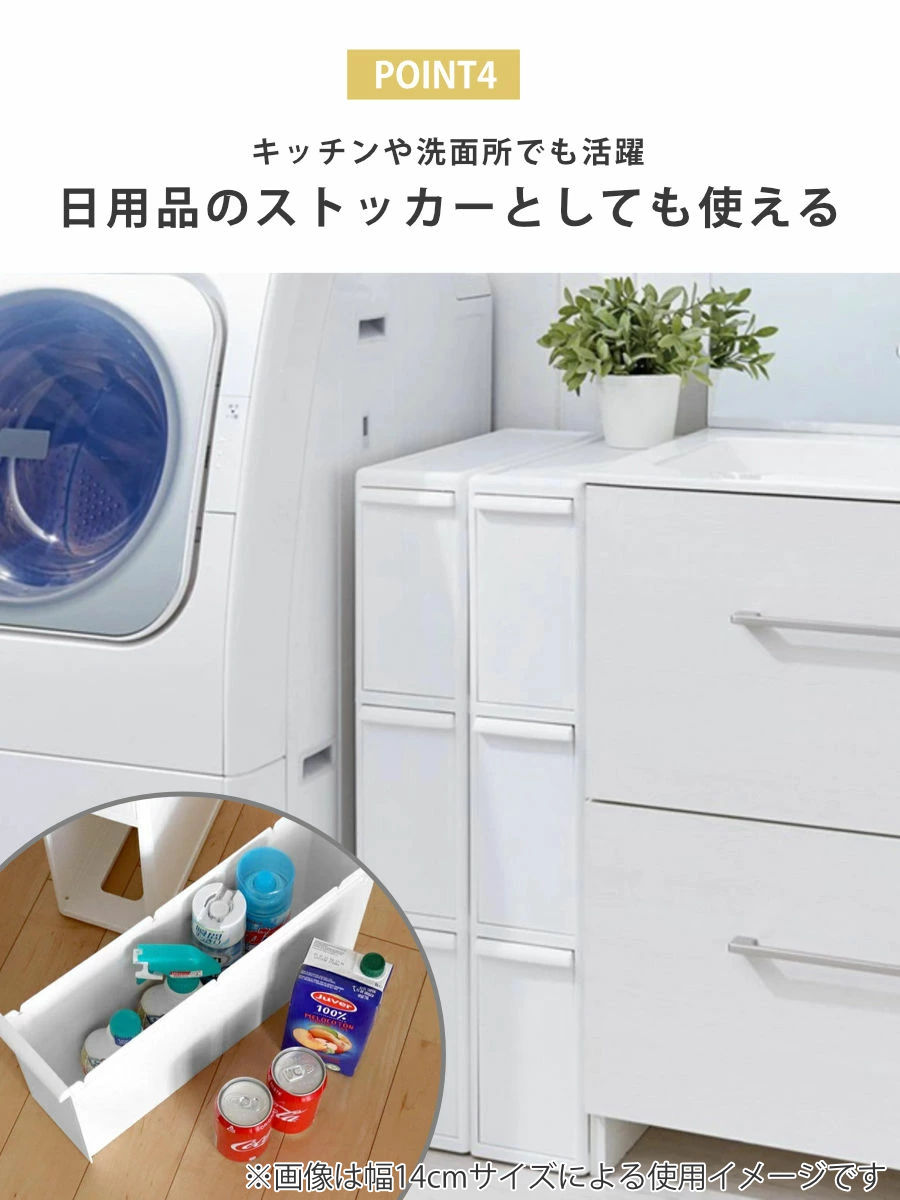 フタ付きゴミ箱 分別引出しステーションスリム3段 アジャスター付き 幅17㎝ ブラウン 42L 日本製 BS-3A 引出し分別ペール 大容量 多分別 Amazon｜ライクイット (like-it) フタ付きゴミ箱 分別引出し