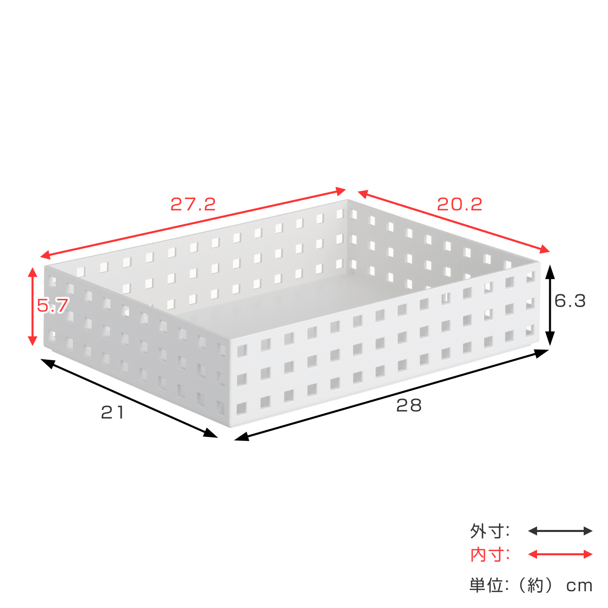 Like-it（ライクイット） 小物収納 9026 収納ケース ブリックス BRICKS