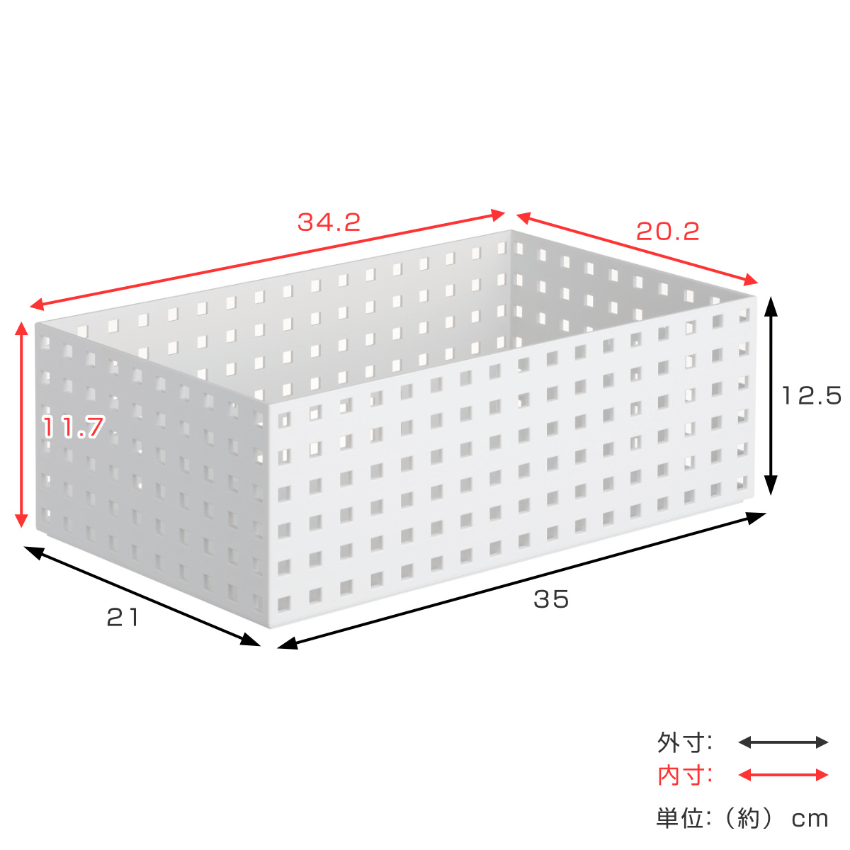 Like-it（ライクイット） 小物収納 9046 収納ケース ブリックス BRICKS