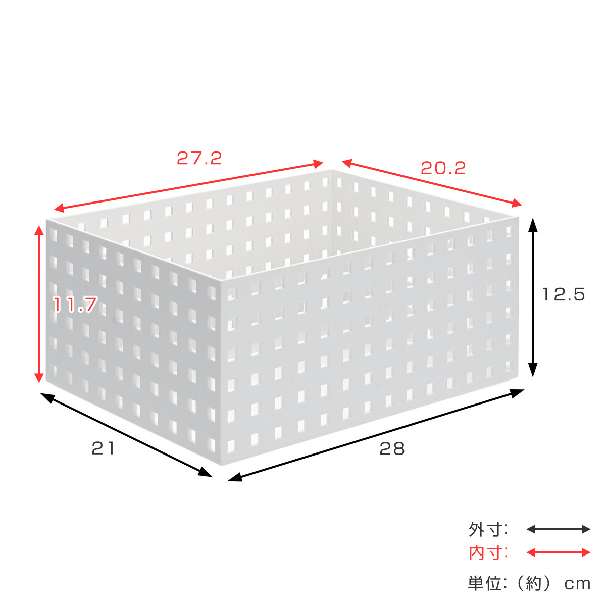 Like-it（ライクイット） 小物収納 9016 収納ケース ブリックス BRICKS