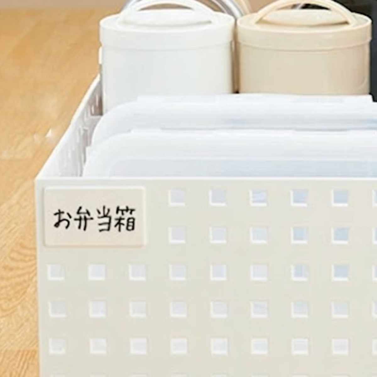 吉川国工業所 小物収納 収納ケース ブリックス BRICKS 280ワイドL