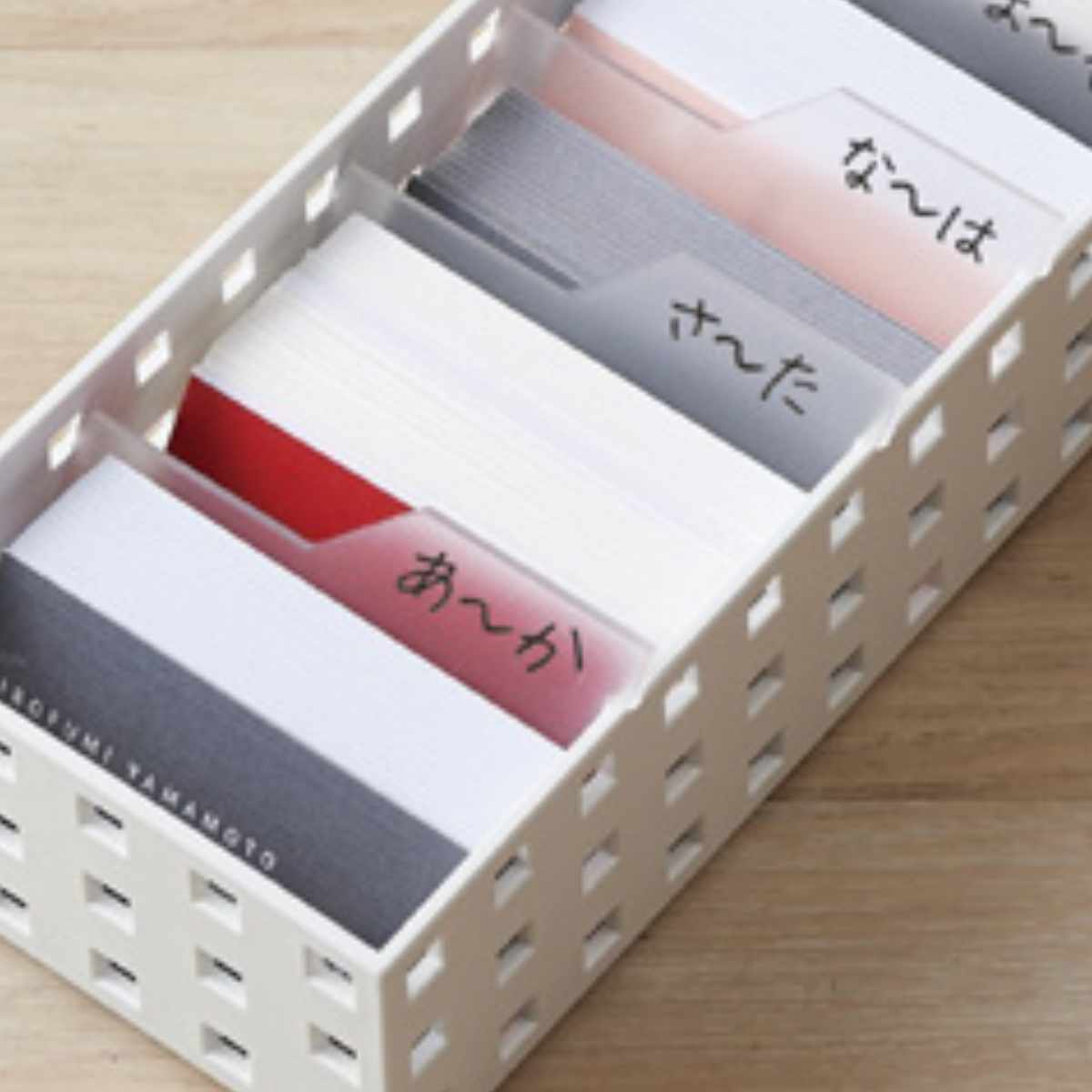 吉川国工業所 小物収納 仕切り板 見出し板 ブリックス BRICKS スリムM