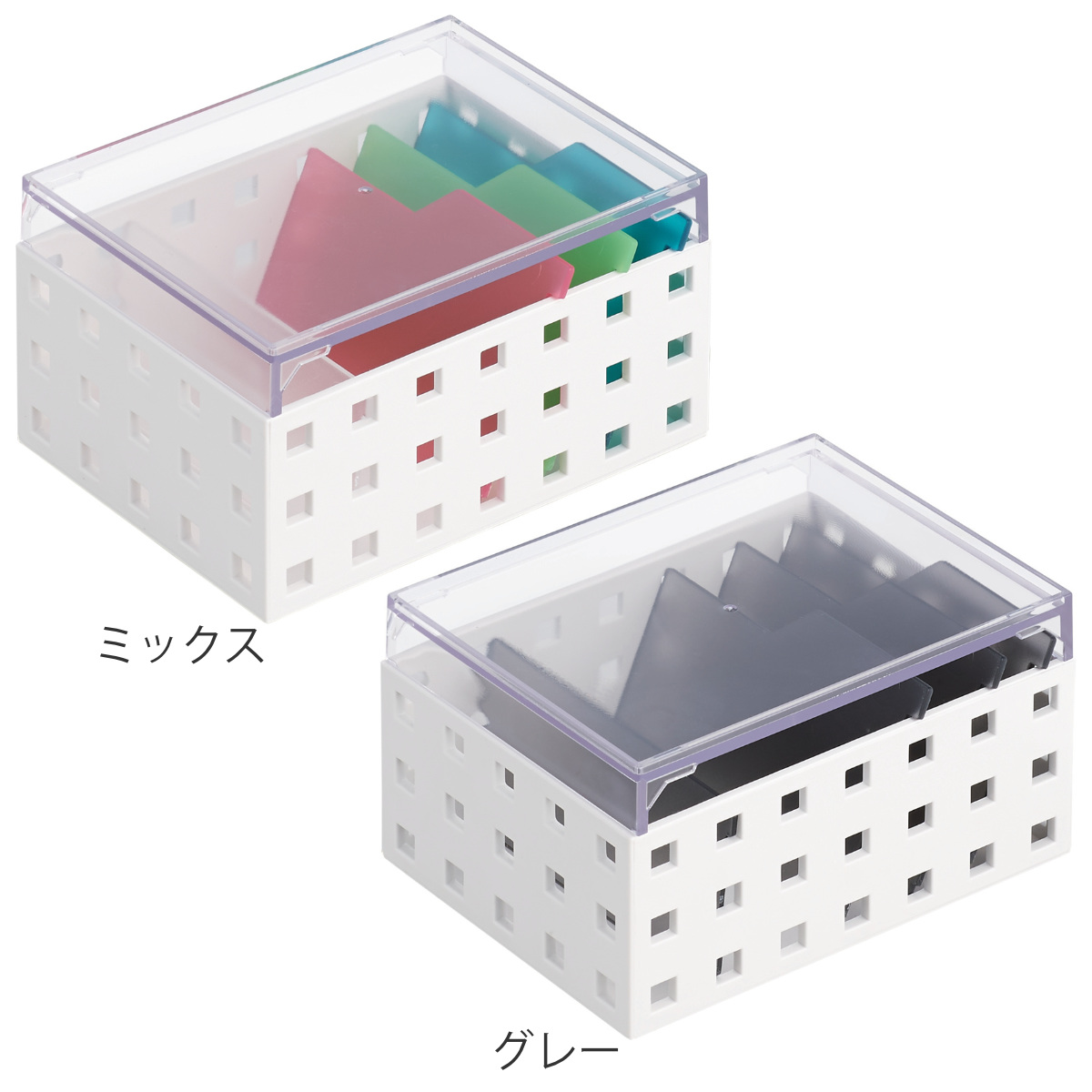 Like-it（ライクイット） 小物収納 収納ケース COBACO コバコ カード