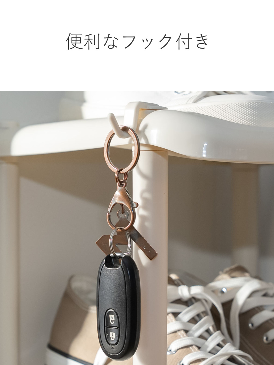 北海道 千歳市/恵庭市 近郊配送 ニチハン シューズラック 靴収納 店頭でのお受渡し大歓迎 楽天市場】シューズラック HDL-8605 スチールパイプ 靴収納 スリム設計
