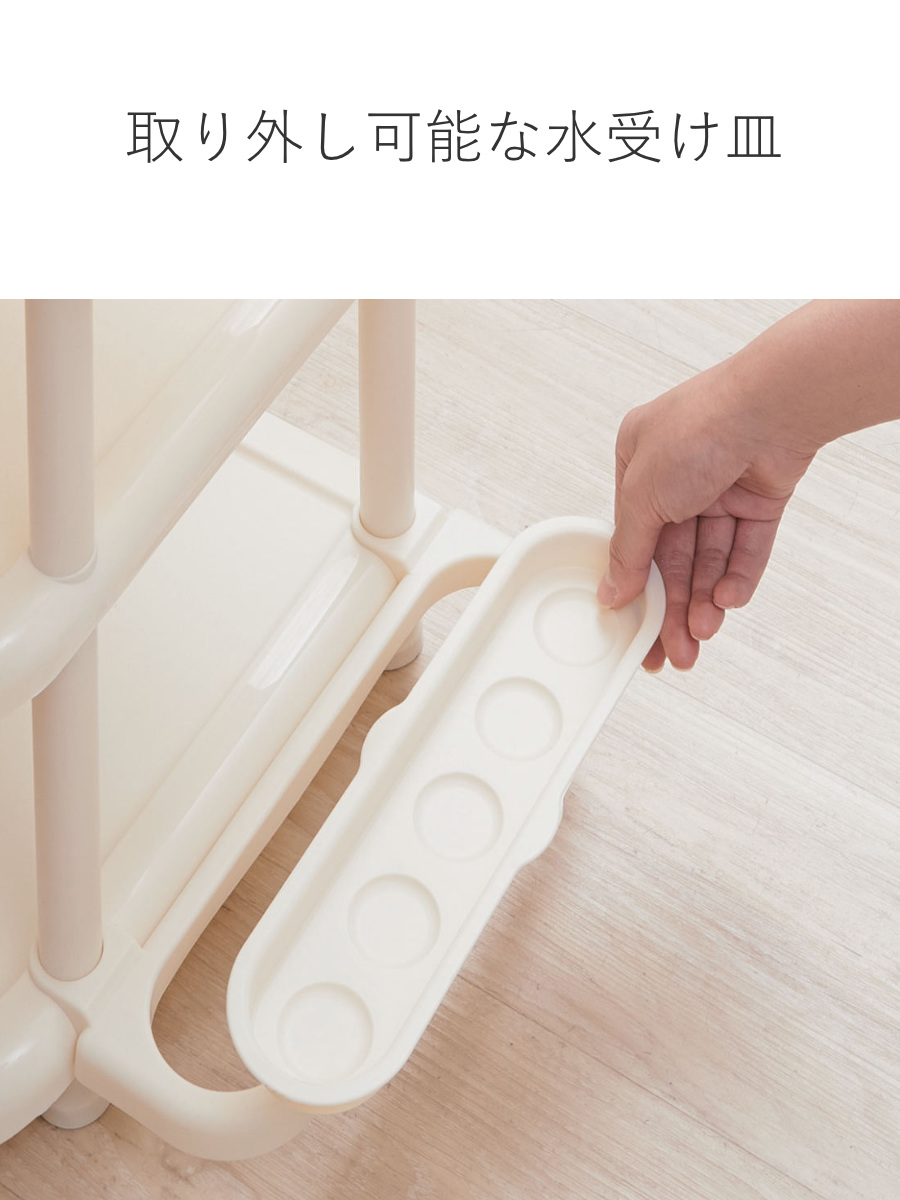 吉川国工業所 シューズラック 5段 シューズストレージ 傘立て付き 組立