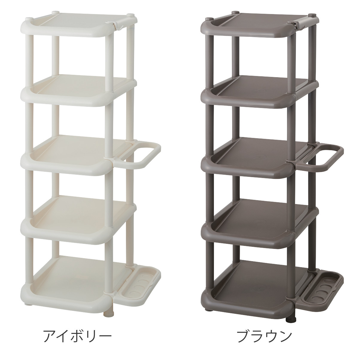 吉川国工業所 シューズラック 5段 シューズストレージ 傘立て付き 組立