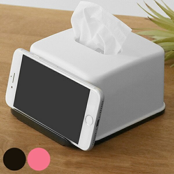 吉川国工業所 ティッシュケース ハーフティッシュボックス スマホ
