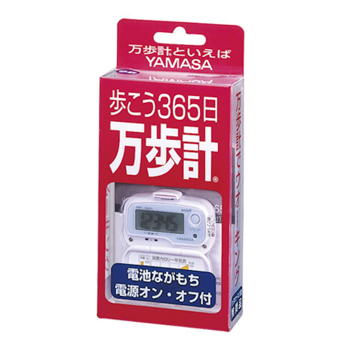 万歩計 manpo 万歩 感度調整機能付 スプ...の詳細画像4
