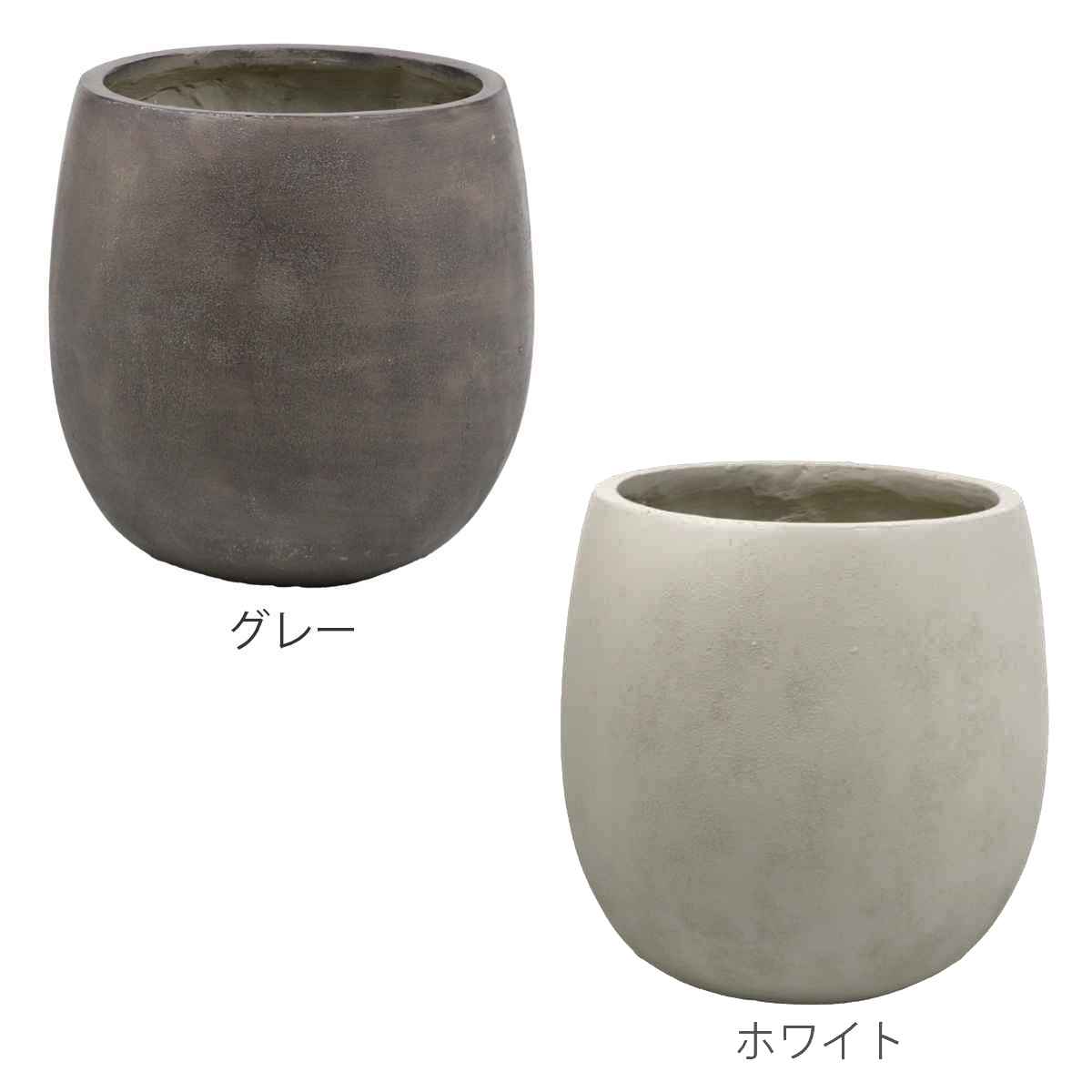 い??（ブランド登録なし／鉢、プランターカバー）（色：グレー系）｜鉢