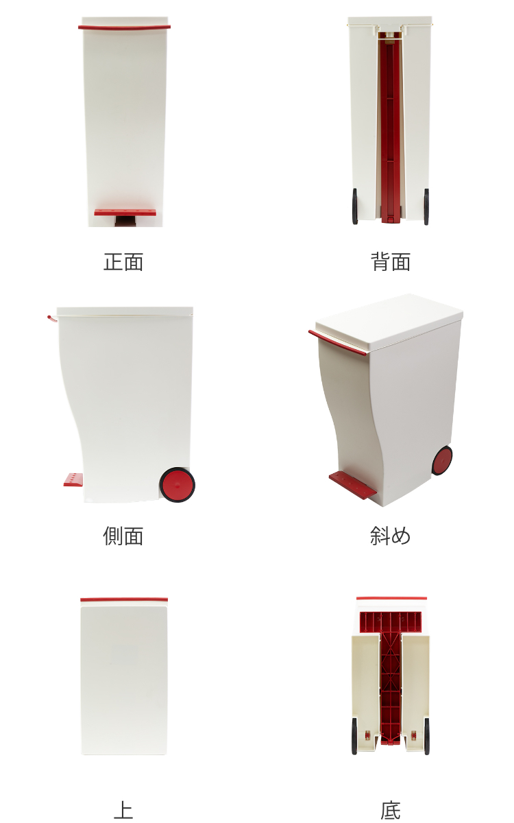 ゴミ箱 kcud 33L スリムペダル ふた付...の詳細画像2