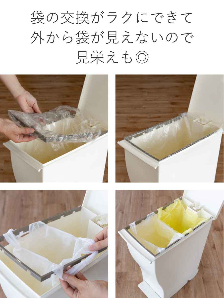 kcud ゴミ箱 20L mini スリムペダル ふた付き （ 20l 20リットル