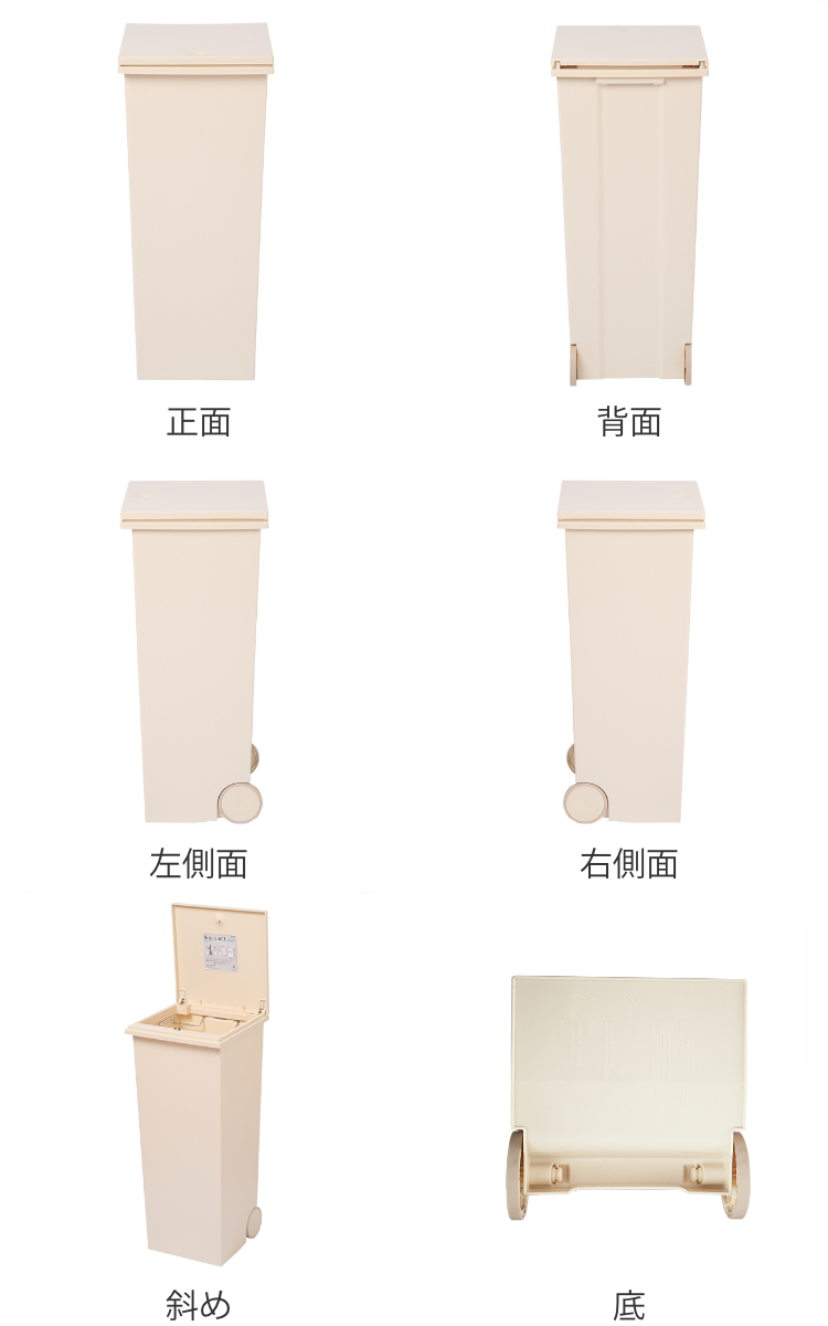 ゴミ箱 kcud 24L SQUARE ペール...の詳細画像2