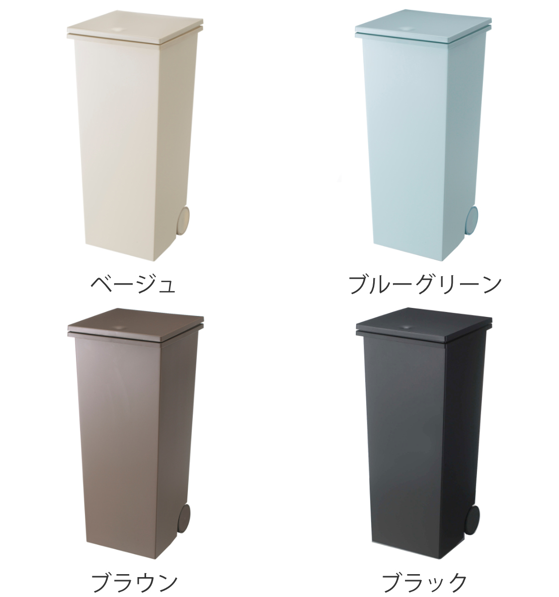 ゴミ箱 kcud 24L SQUARE ペール...の詳細画像3
