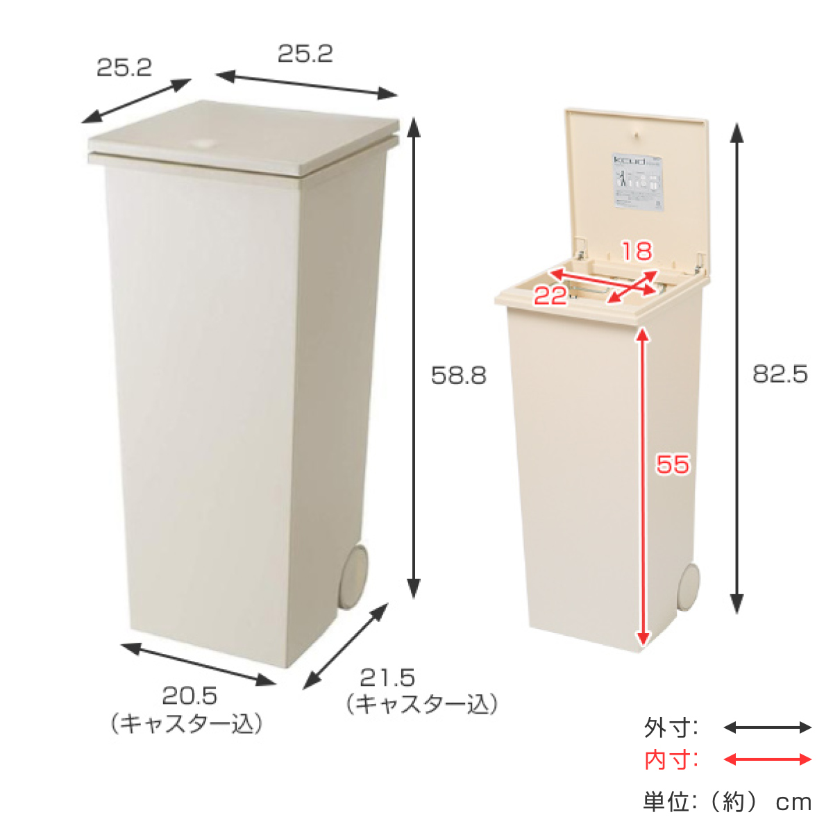 ゴミ箱 kcud 24L SQUARE ペール...の詳細画像4