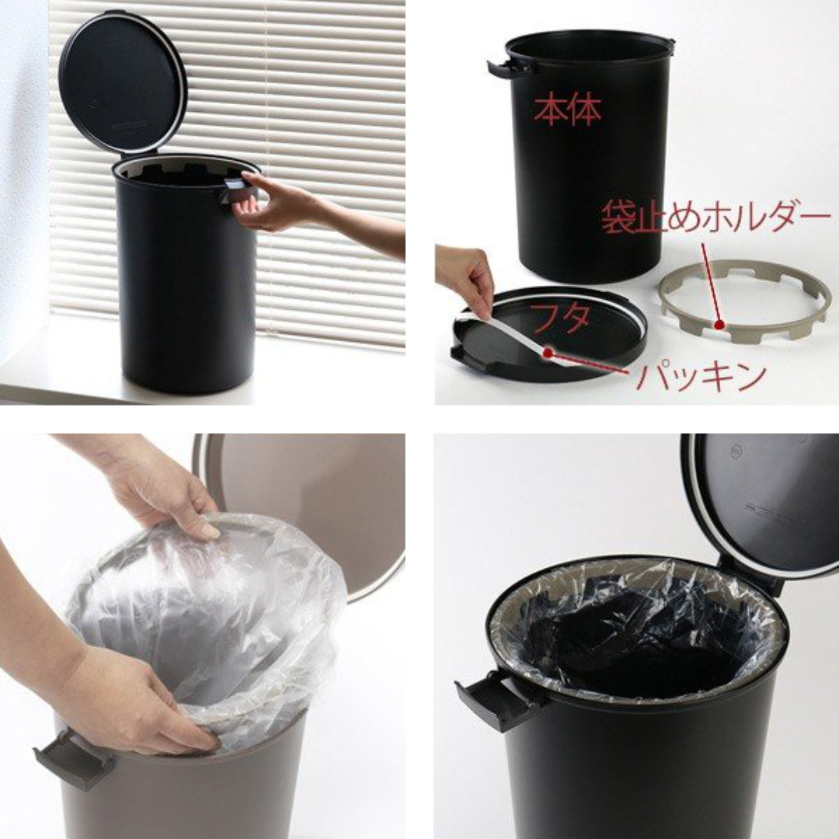 岩谷マテリアル ゴミ箱 kcud 12L ラウンドロック 密閉 （ ごみ箱