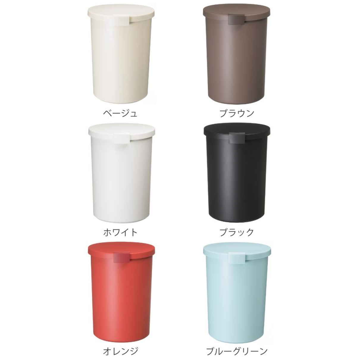 岩谷マテリアル ゴミ箱 kcud 12L ラウンドロック 密閉 （ ごみ箱