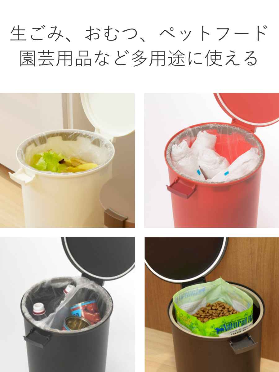 岩谷マテリアル ゴミ箱 kcud 12L ラウンドロック 密閉 （ ごみ箱