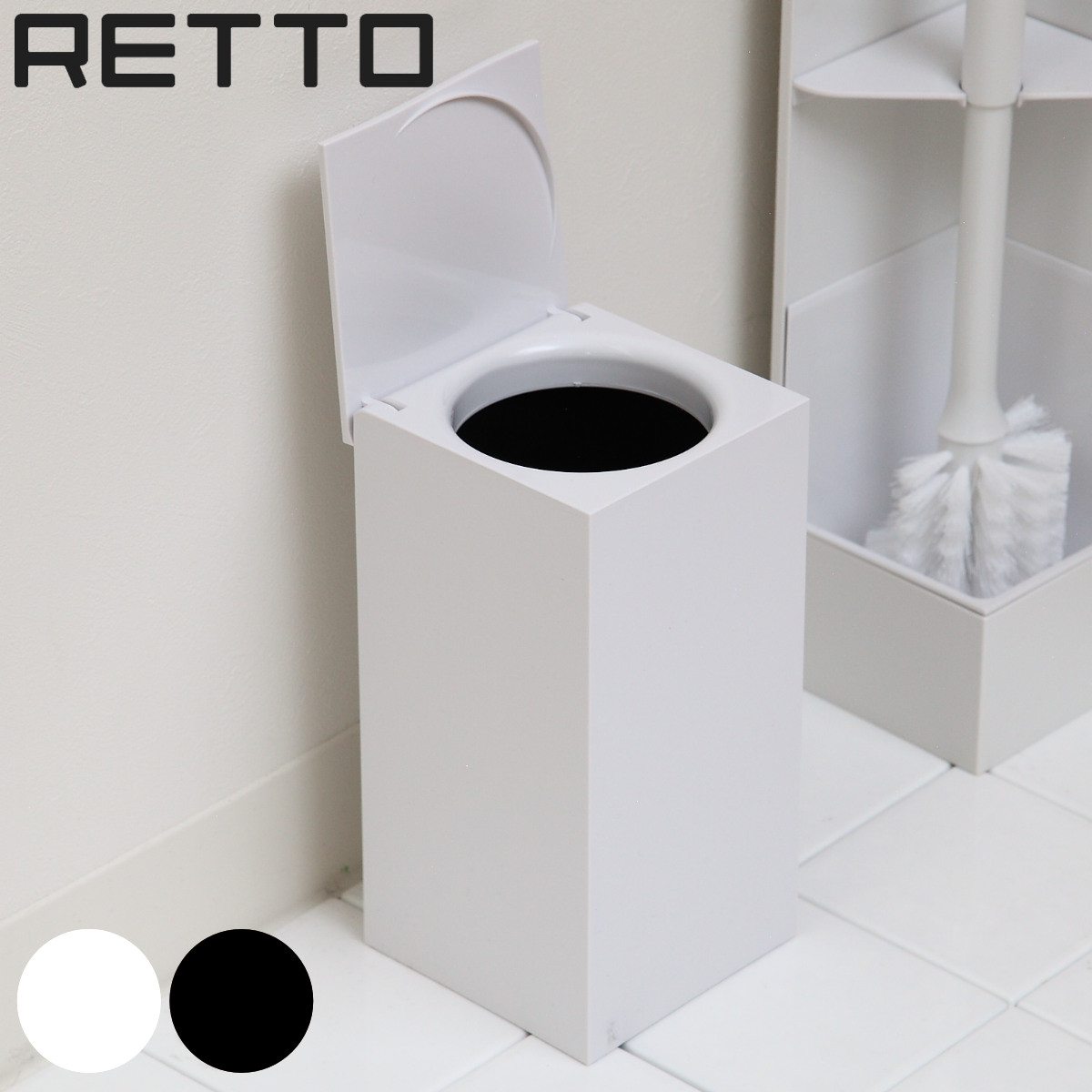 I'mD（アイムディー） コーナーポット RETTO レットー トイレポット