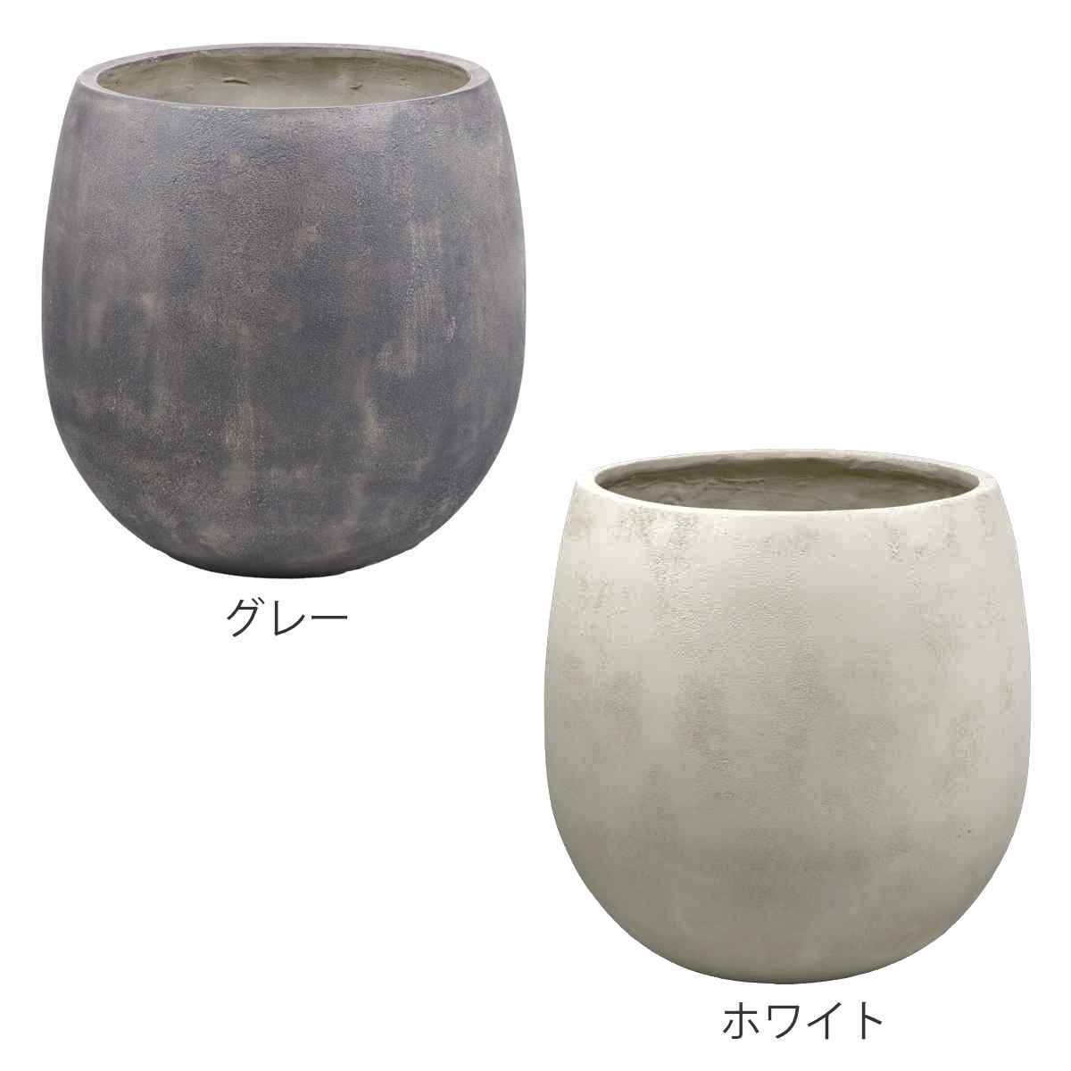 プランター グリッテ 石調FRPプランター 幅42cm ドロップ型 （ プランターカバー ラウンド 植木鉢 鉢 底穴 屋外 外 家庭菜園 寄せ植え おしゃれ ）の画像