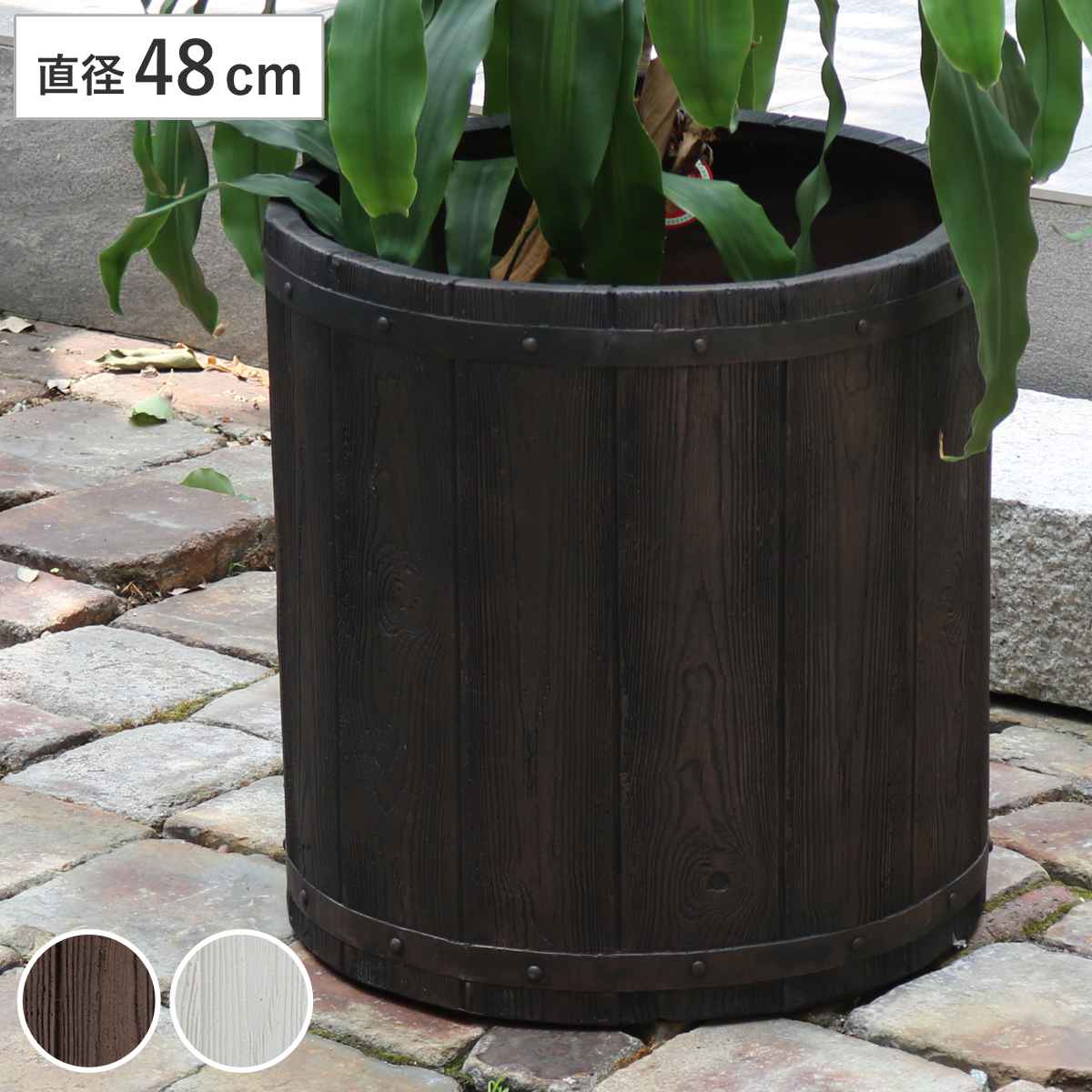 プランター ファーバー 木調FRPプランター 幅50cm 丸型 （ プランター
