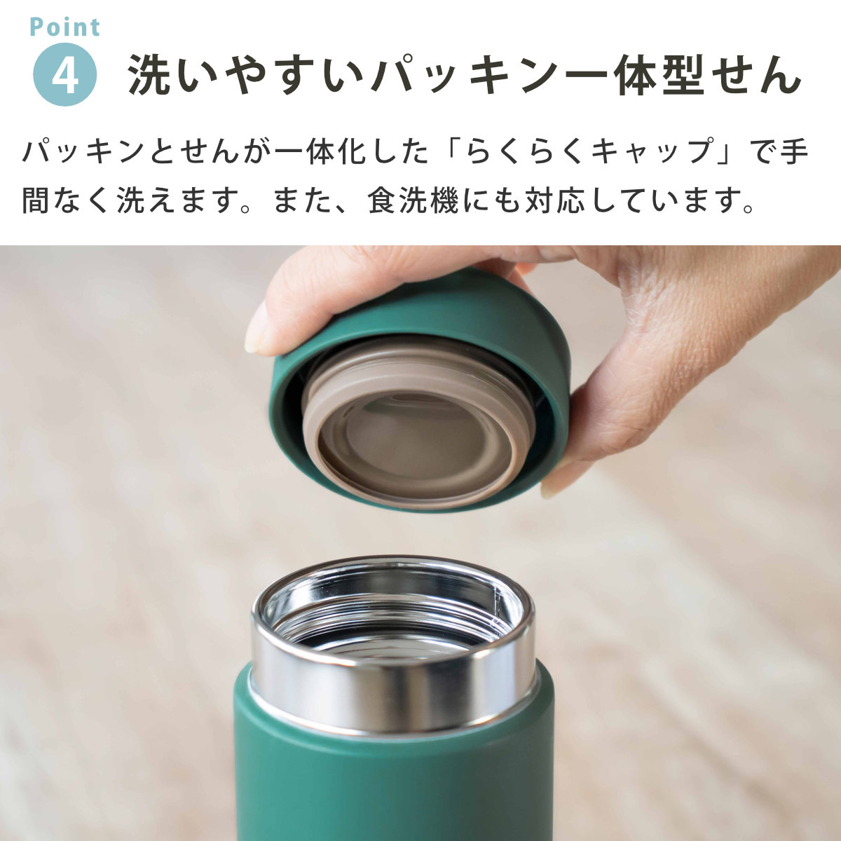 タイガー魔法瓶 タイガー 水筒 600ml 真空断熱ボトル スクリューマグ