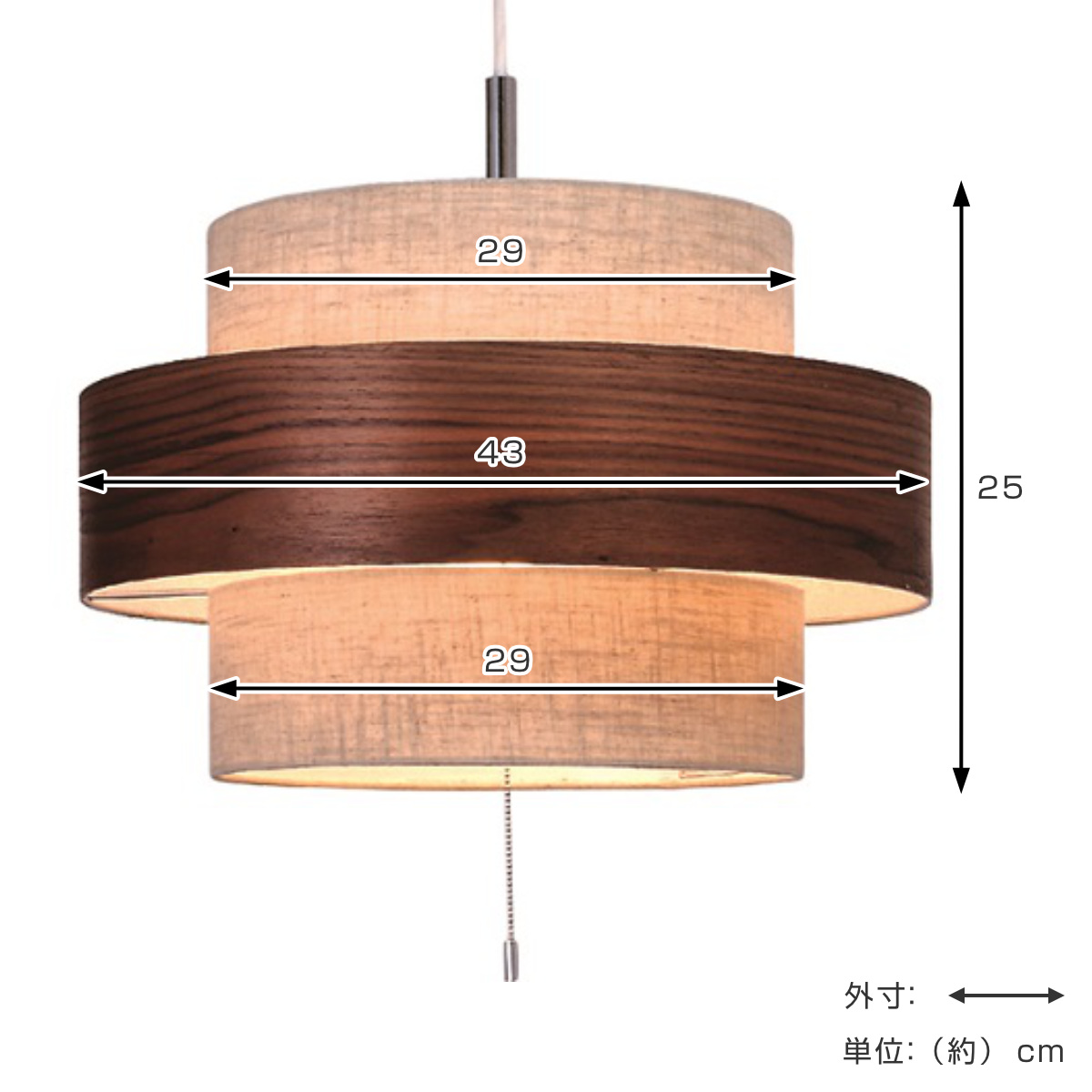 ペンダントライト 3灯 LED対応 Twin-Disc （ 照明 LED 洋室 和室 寝室