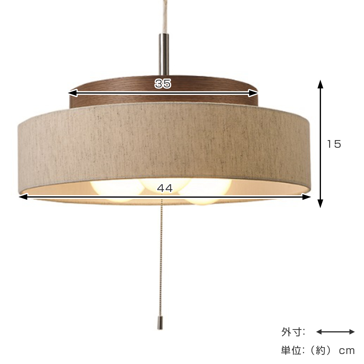 ペンダントライト 3灯 LED対応 Dual （ 照明 LED 洋室 和室 寝室