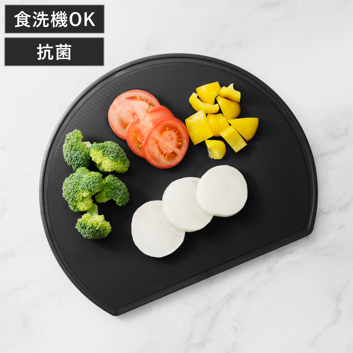 TONBO（新輝合成） まな板 かまぼこ型 食洗機対応 日本製 軽い