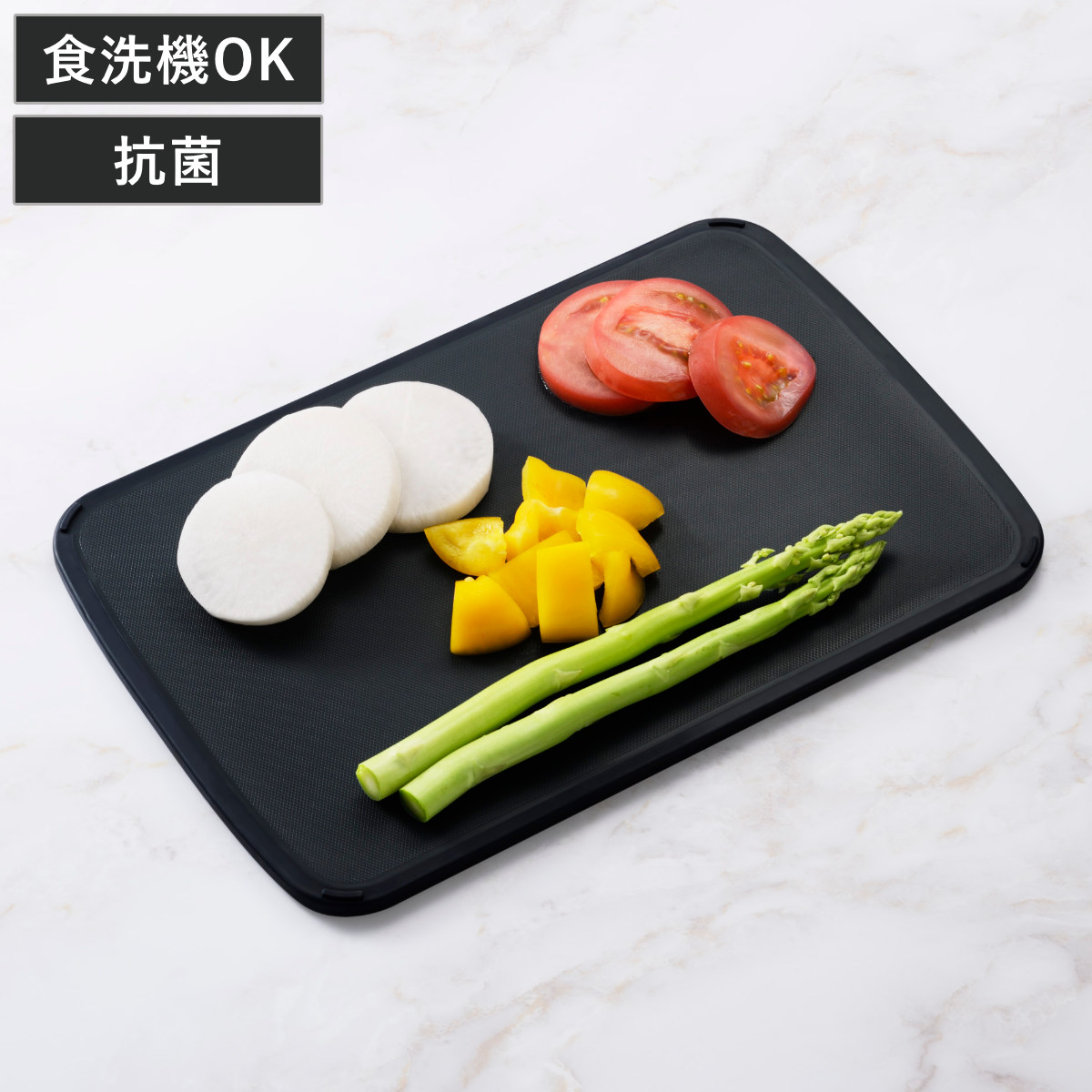 TONBO（新輝合成） まな板 23×34cm 食洗機対応 日本製 軽い・見やすい