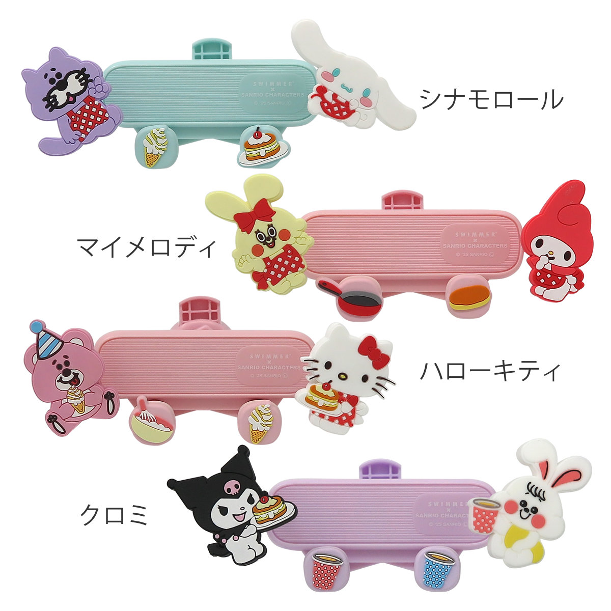 三金商事 スマホホルダー 360度回転 サンリオ SWIMMER カー用品