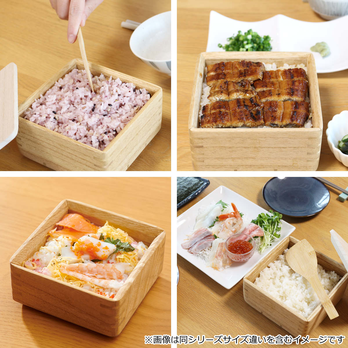 OSMAC ご飯容器 保存容器 kirisai 桐のレンジでごはん鉢 小 （ おひつ