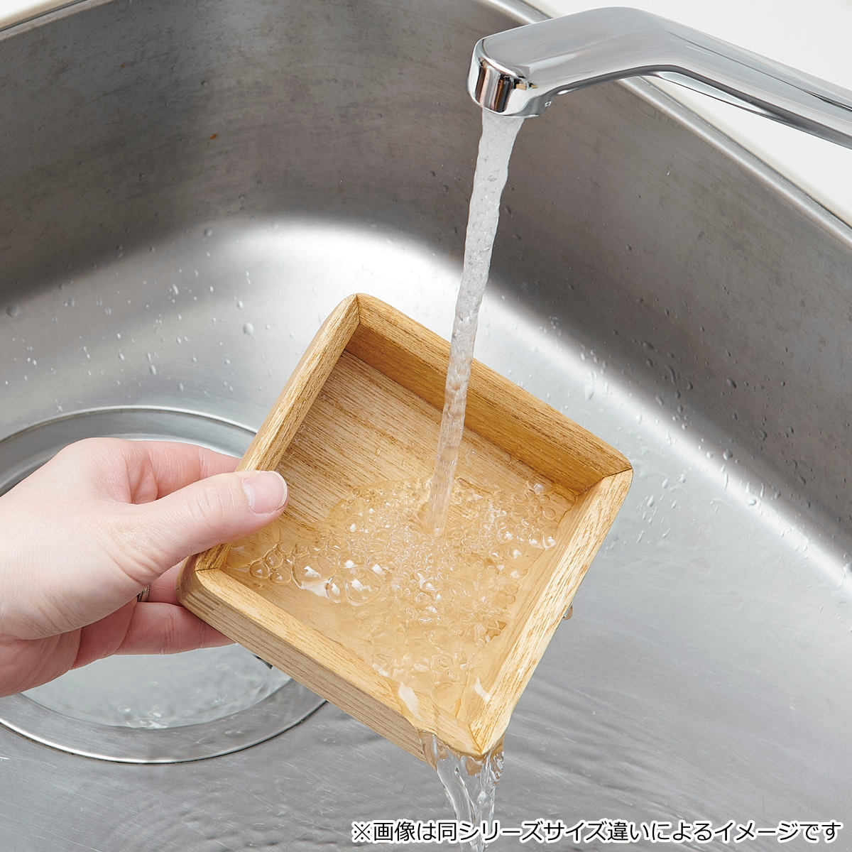 OSMAC ご飯容器 保存容器 kirisai 桐のレンジでごはん鉢 小 （ おひつ