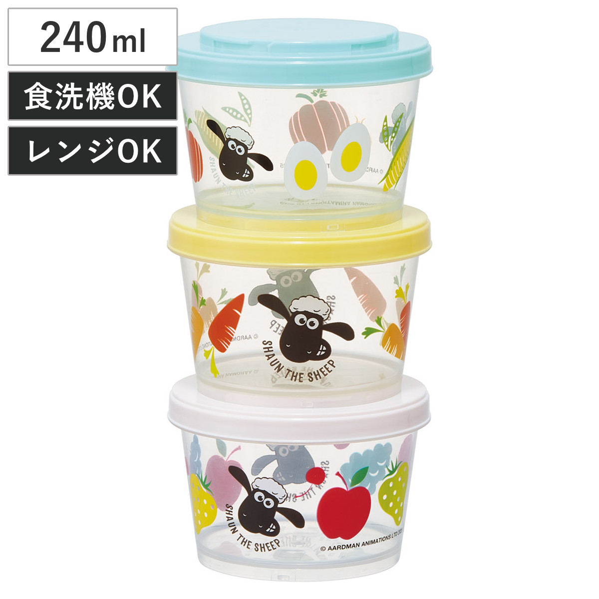 スケーター 保存容器 薄肉保存容器 3個組み ひつじのショーン 240ml