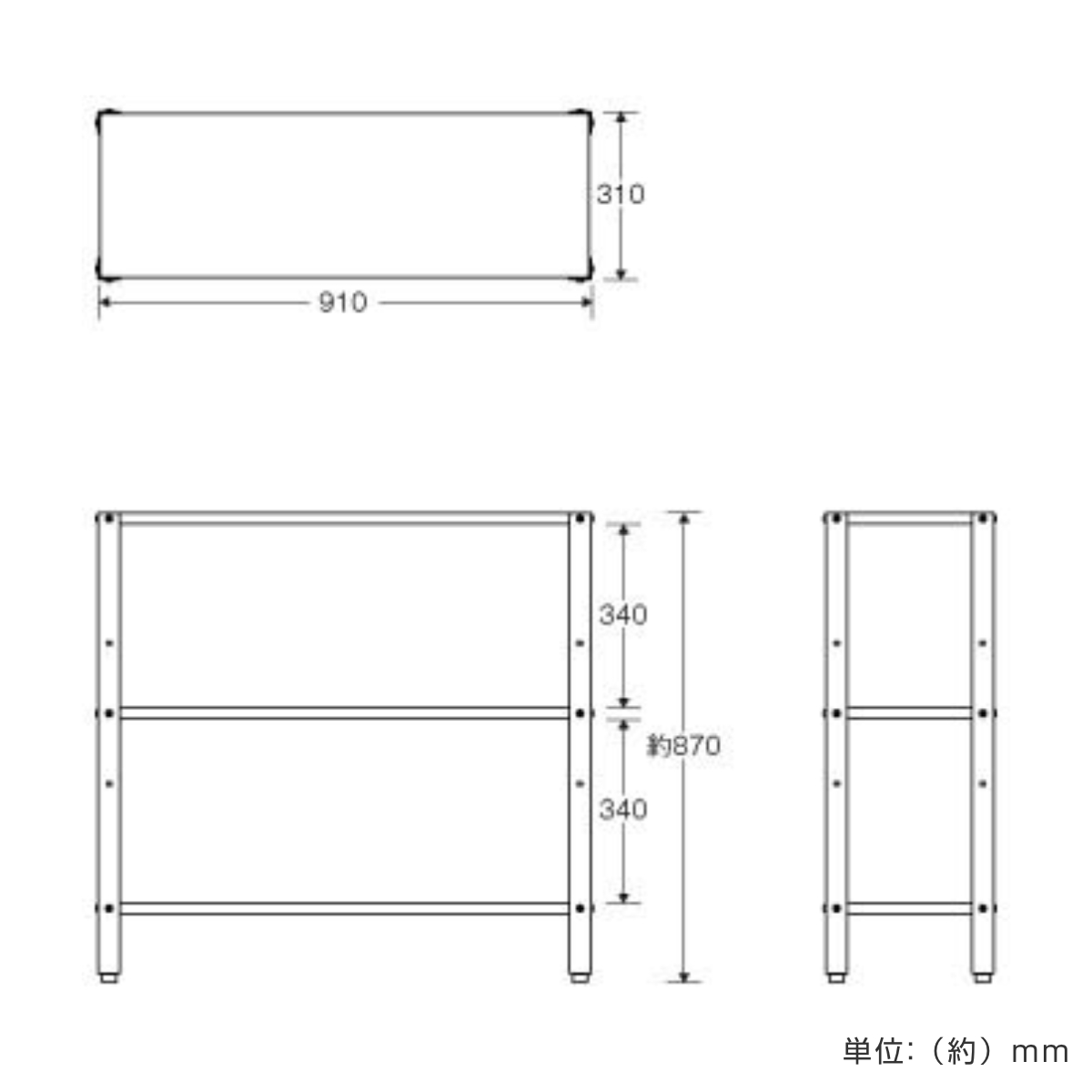 山崎産業 ラック OoラックIT-1 組立 幅91cm （ 法人限定 山崎産業 業務