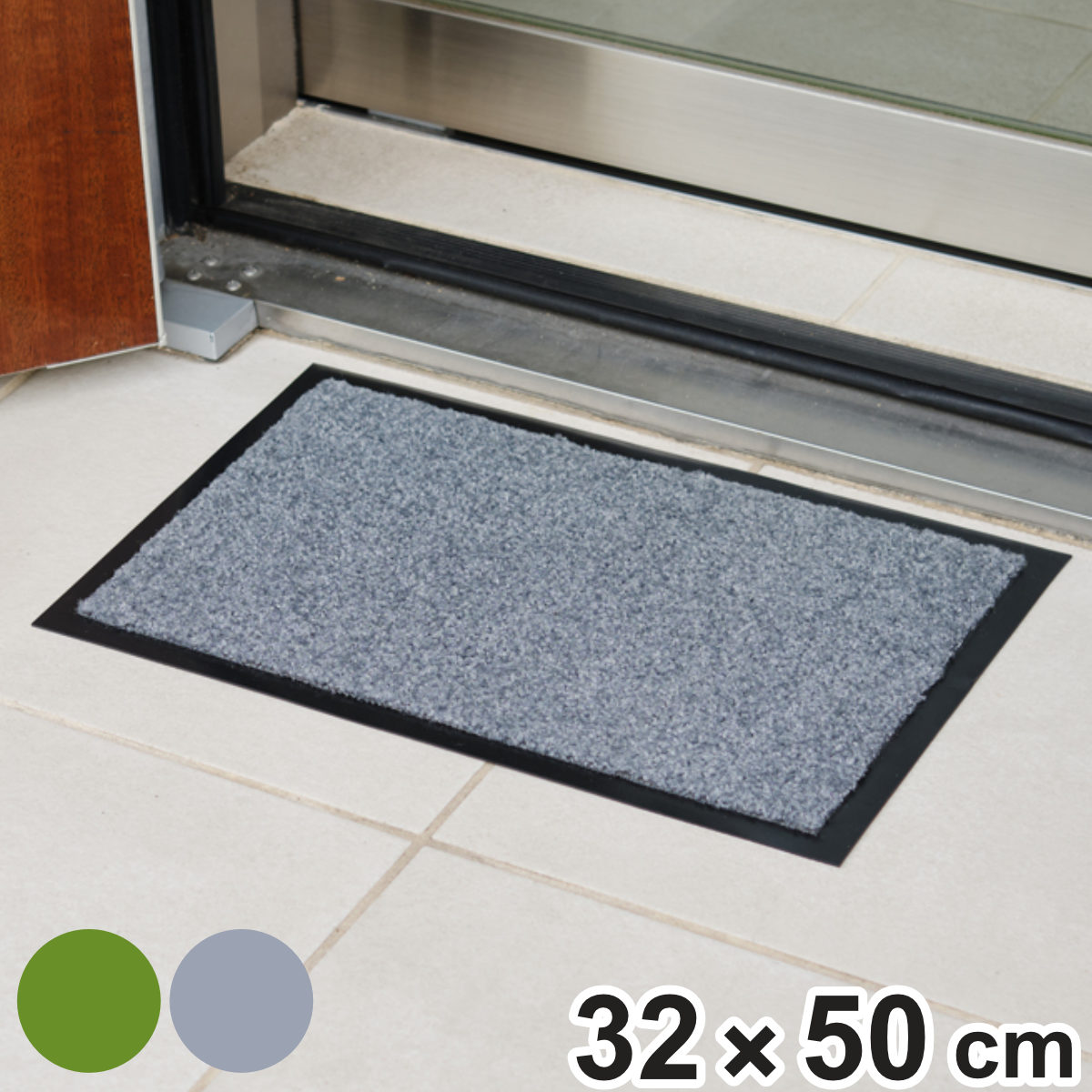 ���փ}�b�g ���ꗎ�Ƃ� 32×50cm �����p ���C�t�X�e�b�v�}�b�g �i ���O �􂦂� ���� �}�b�g ���� ����ɂ��� �V���v�� �X�� ���� ��50cm �j