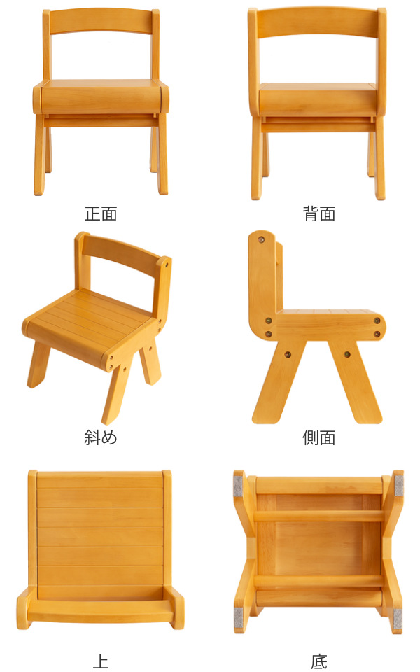 キッズスタディセット　子供用　木製デスク&チェア 楽天市場】キッズデスク スタディーセット デスクセット チェアセット