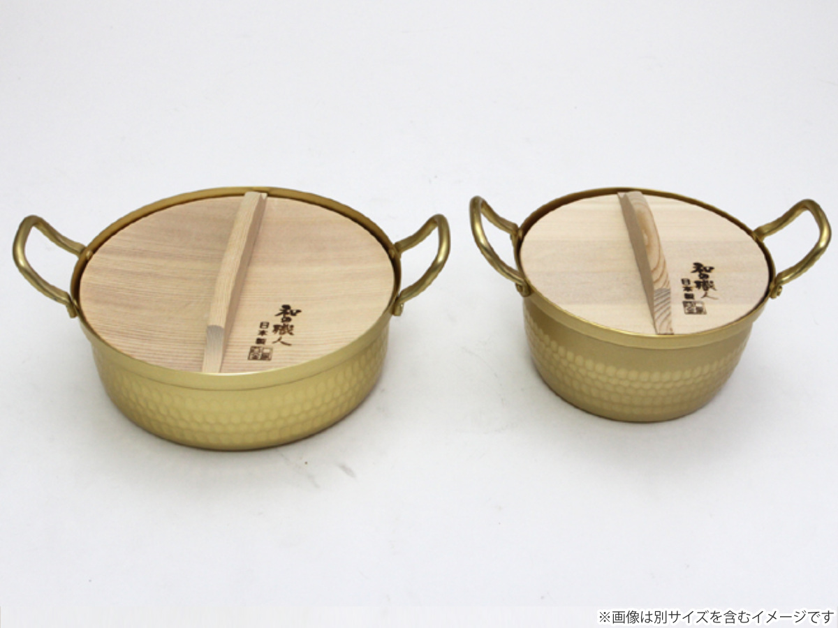 谷口金属工業 両手鍋 14.5cm 和の職人 アルミ段付鍋 木蓋付 （ ガス火
