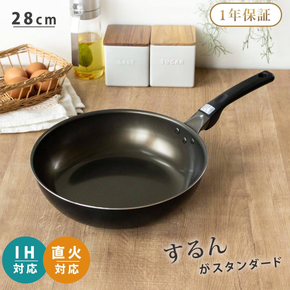 ゴローニャぱいせん 498357.jpg