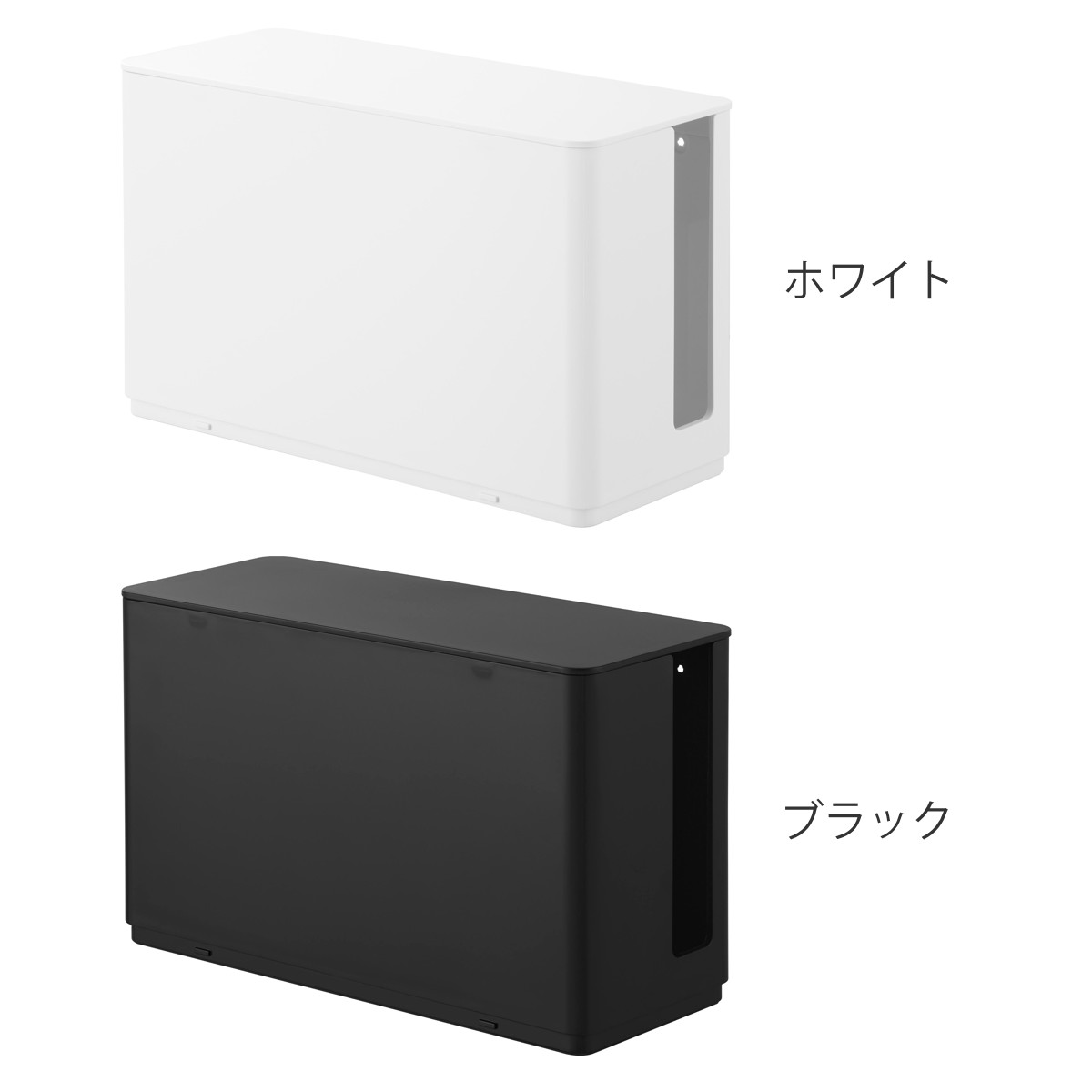 山崎実業 smart 蓋付き重ねられるゲーム機...の詳細画像2