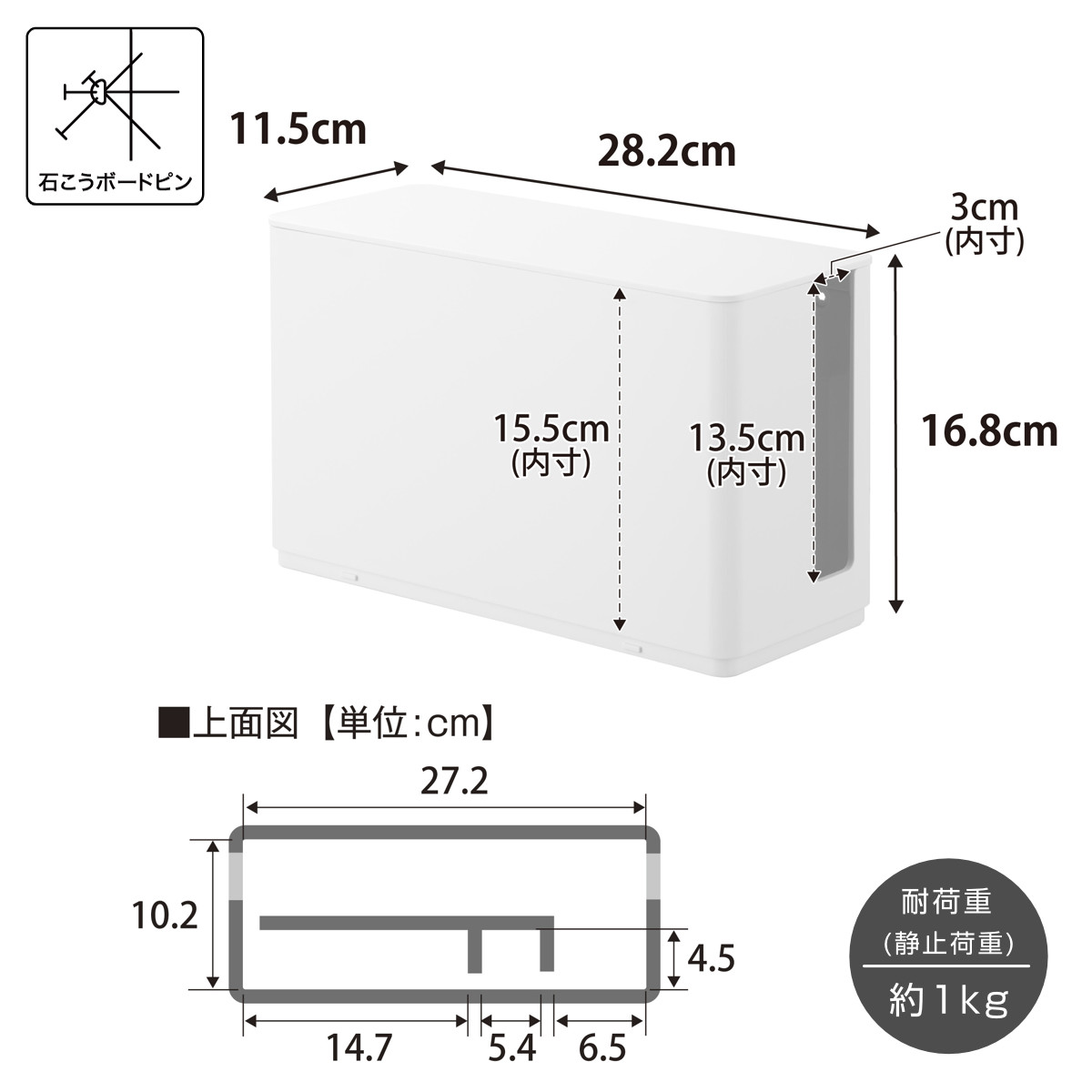 山崎実業 smart 蓋付き重ねられるゲーム機...の詳細画像3