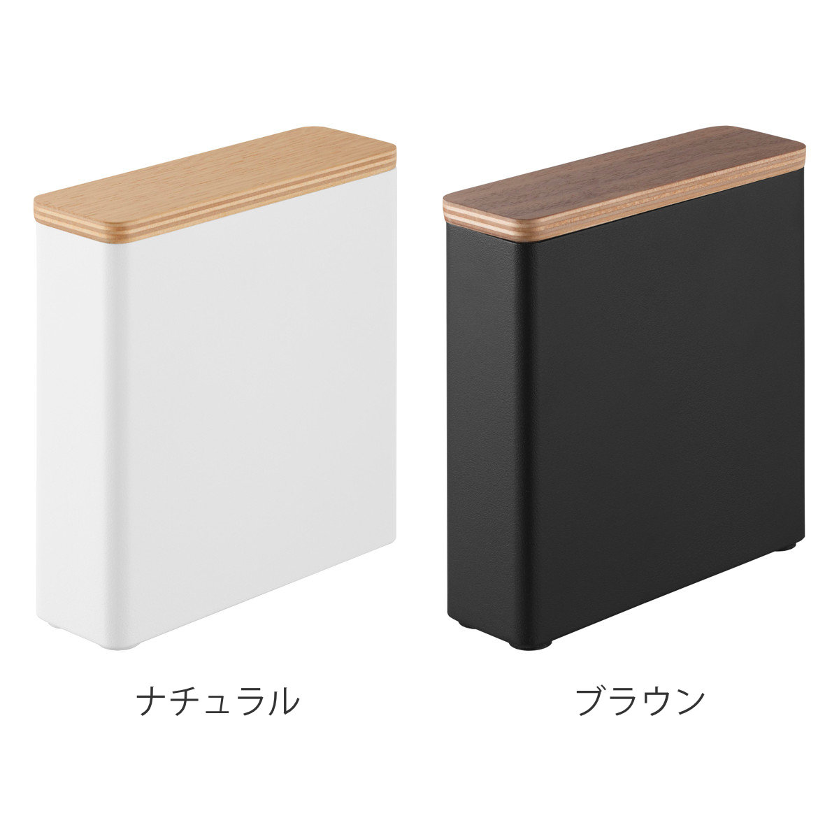 山崎実業 RIN スリムサニタリー収納ケース ...の詳細画像3