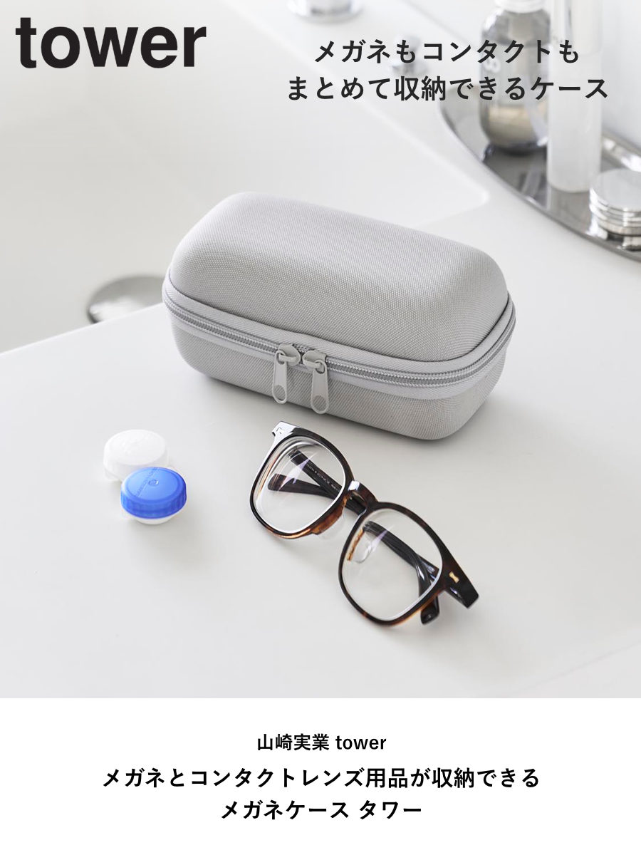 Dream Glass 4K ケース・箱付 Amazon | Dream Glass 4K/4K Plus VR AR スマートグラス Watch Movis