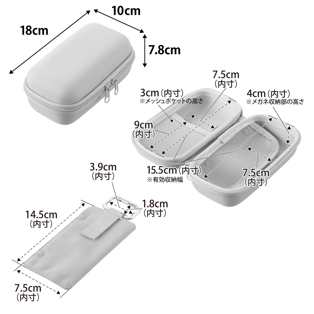 tower 山崎実業 メガネとコンタクトレンズ用品が収納できるメガネ
