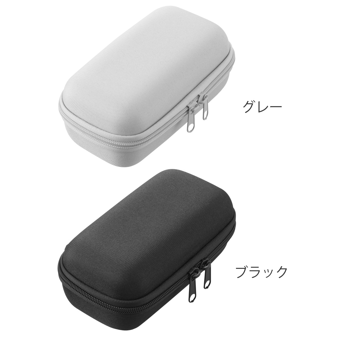 tower 特典付き 山崎実業 メガネとコンタクトレンズ用品が収納できる 