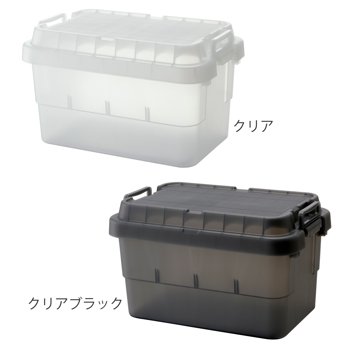 RISU（リス） 収納ボックス 幅60×奥行39×高さ35.7cm トランクカーゴ