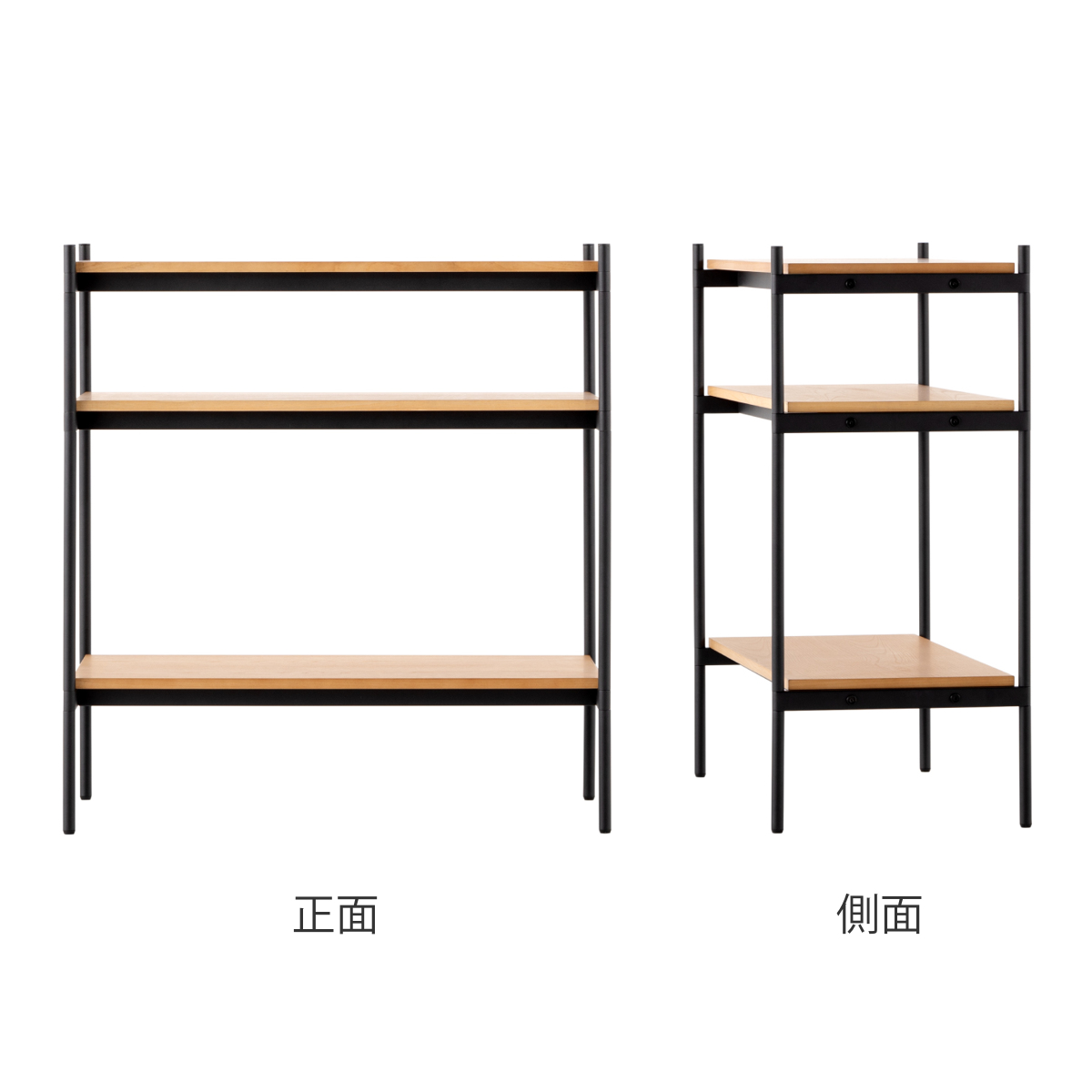 Like-it（ライクイット） オープンラック 82×40cm 3段 350-SLセット