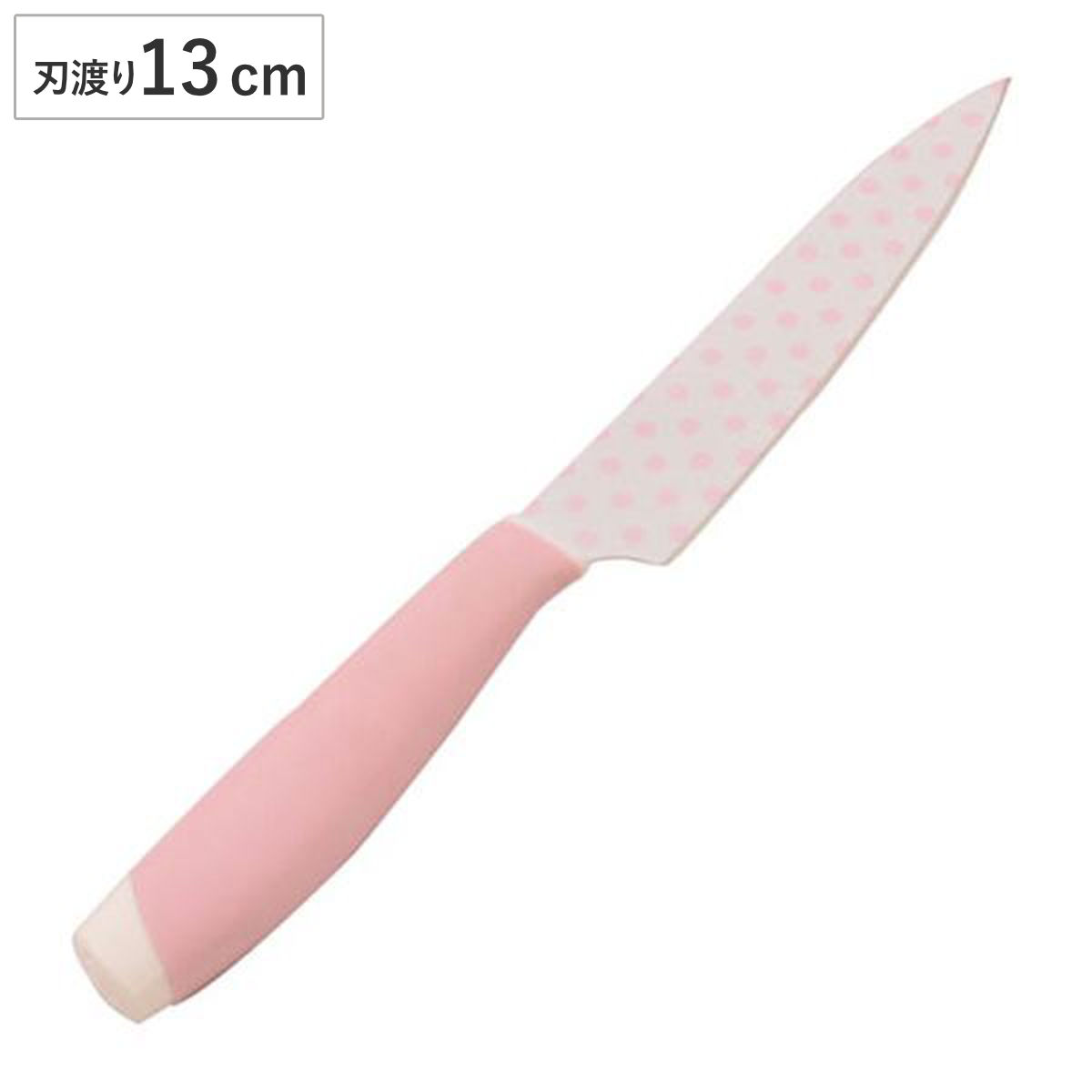 ヤクセル（YAXELL） ペティナイフ ソフトグリップ包丁 ピンク （ 小型