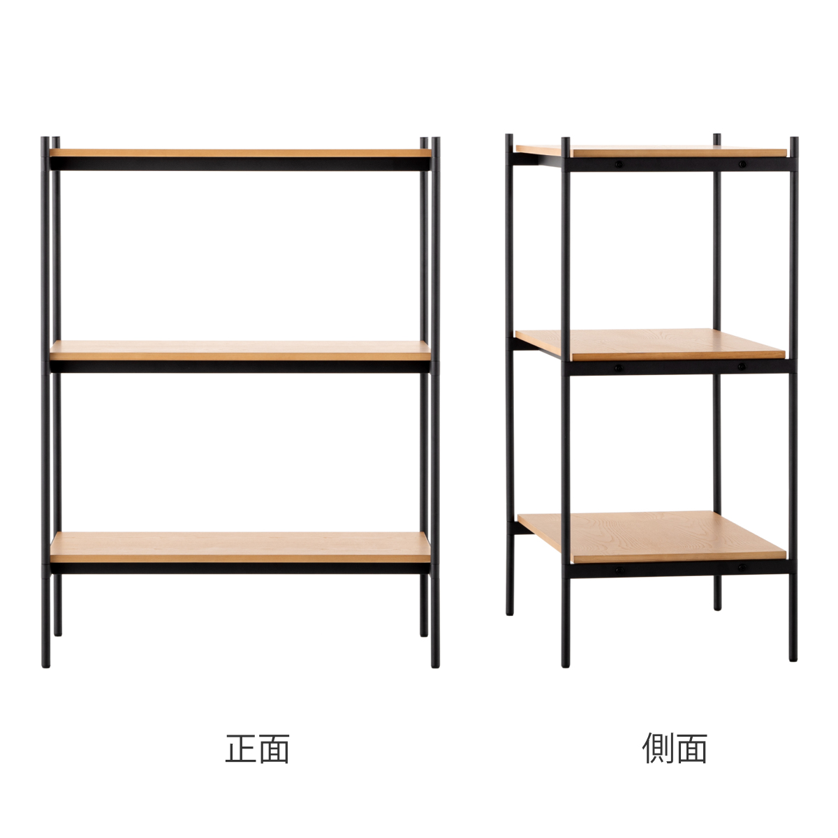 Like-it（ライクイット） オープンラック 82×50cm 3段 450-LLセット
