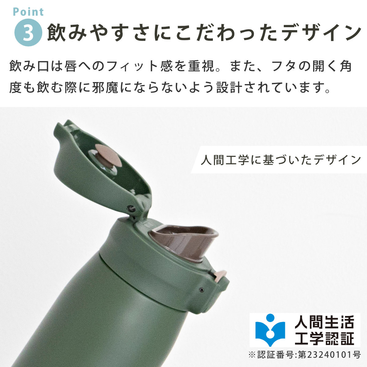 タイガー魔法瓶 タイガー 水筒 600ml 真空断熱ボトル ワンプッシュマグ