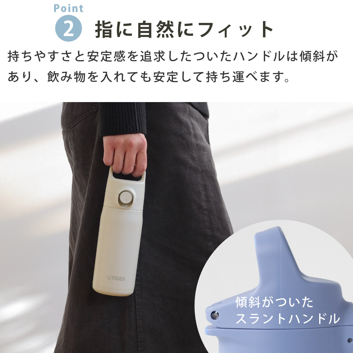 タイガー魔法瓶 タイガー 水筒 500ml 真空断熱ボトル ワンプッシュマグ